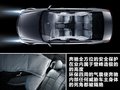 奔驰E级 E200L 1.8TCGI优雅型2011款
