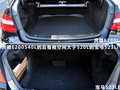 奔驰E级 E200L 1.8TCGI优雅型2011款