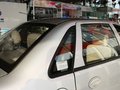 力帆520 520 1.3 MT 領(lǐng)航版實(shí)用型 2010款圖片
