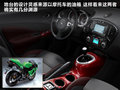 Juke 图片