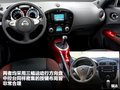 Juke 图片