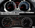 Juke 图片