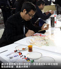 宝马3系(进口) 图片