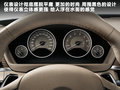 宝马3系(进口) 图片