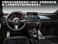 宝马3系(进口) 图片