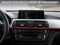 宝马3系(进口) 图片
