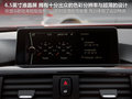 宝马3系(进口) 图片