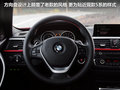 宝马3系(进口) 图片