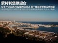 宝马3系(进口) 图片