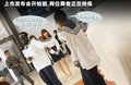 沃尔沃S60（进口） 图片