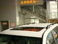 普拉多 2010款 PRADO 4.0AT VX NAVI图片