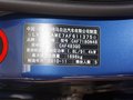 福克斯 图片