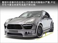 卡宴 Cayenne 4.8LS 5座2011款