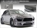 卡宴 Cayenne 4.8LS 5座2011款