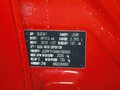 凯泽西 2010款 2.4 CVT 四驱运动导航版图片