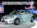 駿捷 1.8T 自動尊貴型2011款