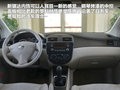 骏捷 图片