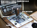 辉腾 图片