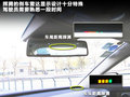 辉腾 图片