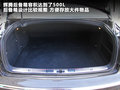辉腾 图片