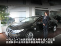 大众CC 图片