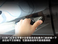 大众CC 图片
