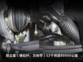 大众CC 图片