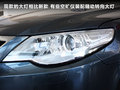 大众CC 图片