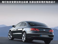大众CC 2.0TSI DSG至尊型2010款