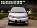 比亚迪M6 图片