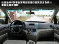 比亚迪M6 图片