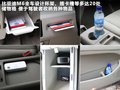 比亚迪M6 图片