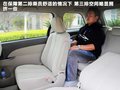 比亚迪M6 图片
