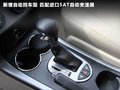 海马骑士 图片