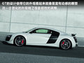 奥迪R8 图片