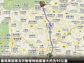 奥迪R8 图片