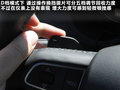 奥迪R8 图片