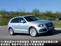 奥迪R8 图片