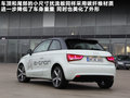 奥迪R8 图片
