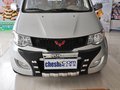 五菱宏光 五菱宏光 1.4L MT 標(biāo)準(zhǔn)型8座 2010款圖片