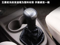 五菱宏光 图片