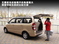 五菱宏光 图片