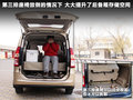 五菱宏光 图片