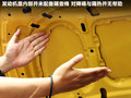 瑞纳 图片