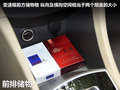 瑞納 圖片