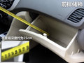 瑞納 圖片