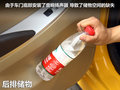 瑞納 圖片