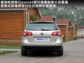 Passat 图片