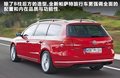Passat 图片