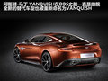 阿斯顿·马丁DBS 图片